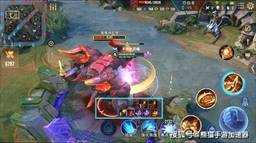 传说对决新服最新爆料,神秘势力崛起，战火重燃！  第1张