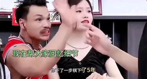 小杨哥和小杨嫂爆料视频,家庭生活幕后真相  第2张